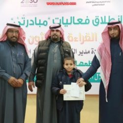 شاهد : مستشفى الأفلاج العام ينظم افطار جماعي لمنسوبيه