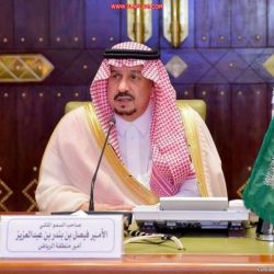 أمير الرياض يتفقد محافظة الأفلاج الخميس القادم ويدشن عدد من مشاريعها