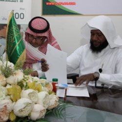 تعليق الدراسة في الأفلاج جاء بناء على تقارير الهيئة العامة للأرصاد