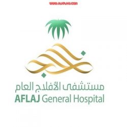 مدني الأفلاج يباشر حريق في مستودع بمستشفى الأفلاج العام