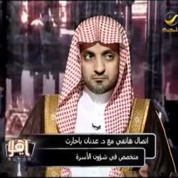 أمطار على البديع اليوم الجمعه