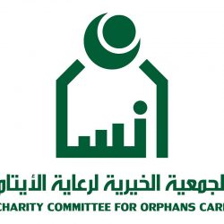 الإنذار المبكر”: رياح مثيرة للغبار على منطقة الرياض حتى الـ8 مساء اليوم