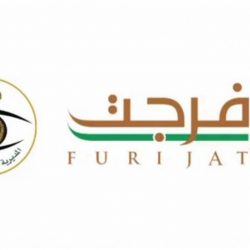 أرامكو” السعودية تعلن الأسعار الشهرية للوقود لشهر مايو: بنزين 91 بـ0.67 وبنزين 95 بـ0.82