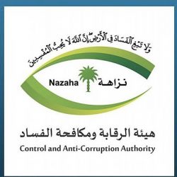 خيرية الأفلاج تتلقى دعما مالي وعيني بمقدار 277 ألف ريال .. هنا التفاصيل