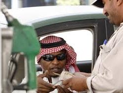 الأفلاج تسجل إصابة مقيم بكورونا