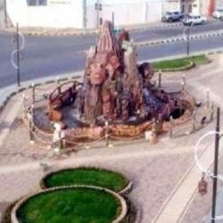 اختتام دورة التحقق من أدلة الاحتيال المالي عبر اكاديمية النيابة العامة عن بُعد