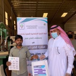 بالفيديو .. الاخبارية تسلط الضوء على استهداف برنامج خادم الحرمين الشريفين لتفطير الصائمين للعاملين بالصفوف الأولية لمكافحة فيروس كورونا بماليزيا