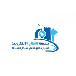 بالفيديو .. سماء المملكة  تضج بتكبيرات العيد من أكثر من ٩٠ ألف مسجد وجامع