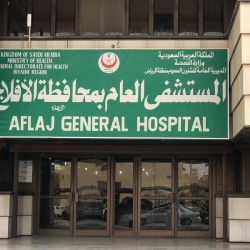 بالأسماء.. اعتماد 28 مسجداً إضافياً لإقامة صلاة الجمعة بالأفلاج