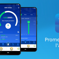 تطبيق آية: التطبيق الأمثل لقراءة القرآن الكريم.. حمله الآن