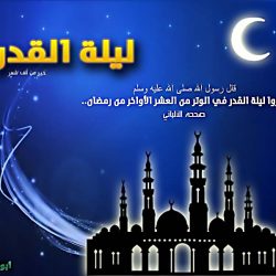 صورة من مبادرة فطورك علينا والذي أقامها فريق بناء التطوعي بلجنة تنمية الأفلاج