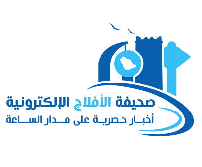 تربية الابناء