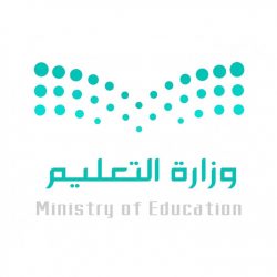 شركة بارسونز العربية السعودية المحدودة توفر 4 وظائف هندسية وإدارية