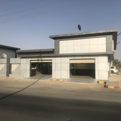 معهد الجمعية الخيرية للتدريب النسائي يعلن عن إقامة دورة “ الوعي الزوجي”