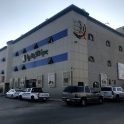 وظائف في المركز الوطني للتعليم الإلكتروني – الرياض