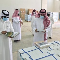 تمديد تكليف ” آل مغيرة” مديراً لتعليم الأفلاج