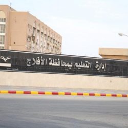 أمر ملكي : إنهاء خدمة قائد القوات المشتركة بإحالته إلى التقاعد وإعفاء سمو نائب أمير منطقة الجوف من منصبه وإحالتهما مع عدد من الضباط والموظفين المدنيين في وزارة الدفاع للتحقيق