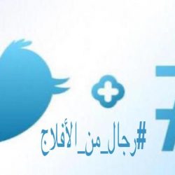 سلطان الدهميان إلى رحمة الله