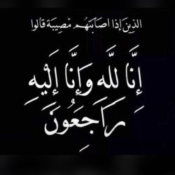 الدفاع المدني يعلن فتح القبول والتسجيل للإلتحاق بالوظائف العسكرية
