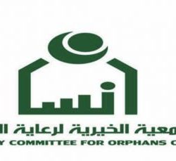 المعهد الصناعي الثانوي بالأفلاج يفتح باب التسجيل في الدبلوم