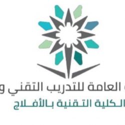 محافظ الأفلاج يشكر أبناء ابراهيم آل رشود