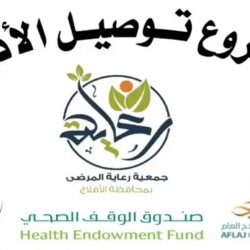 الشيخ ناصر بن إبراهيم آل بازع يهنئ خادم الحرمين الشريفين بمناسبة نجاح العملية الجراحية