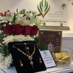 مصرع مقيم دهساً على طريق الملك فهد بالأفلاج