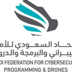 الهيئة الملكية لمحافظة العلا تعلن 10 وظائف إدارية لحملة البكالوريوس