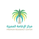 المستشفى التخصصي يعلن عن أكثر من 70 وظيفة لحملة كافة المؤهلات