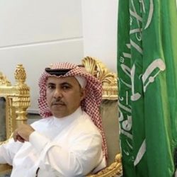 ” جينا مبايعين “