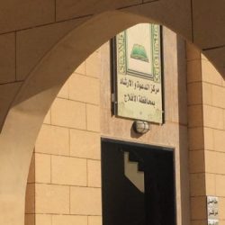 مستشفى الأفلاج .. 2303 مستفيدًا من خدمات “تطمن” والفحص الموسع