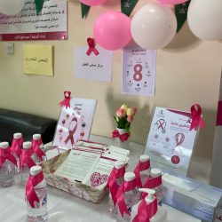 الحقباني مديراً لهيئة عقارات الدولة للشؤون الشرعية