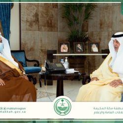 الردعان مديراً لمركز الدعوة والإرشاد