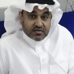 اليوم الوطني السعودي90