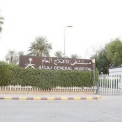 عاجل “واس” :صدور عدة أوامر ملكية وإليكم نصها..