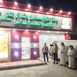 وزارة الموارد البشرية تعلن عن 123 وظيفة “طبيب مقيم ” شاغرة للرجال والنساء