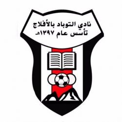 الجمعية الخيرية لمكافحة التدخين بمحافظة الأفلاج ” بهاء ” في ضيافة قناة الرسالة الفضائية