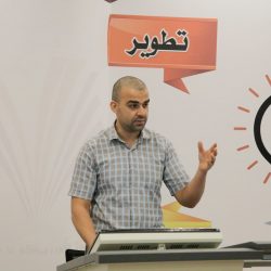 المديرية العامة للجوازات تعلن فتح باب التسجيل على رتبة (جندي) رجال للتعيين بمختلف مناطق المملكة