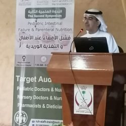 وزارة الموارد البشرية والتنمية الإجتماعية  تدعم لجان تنمية الأفلاج ومراكزها بأكثر من ٨٠٠ ألف