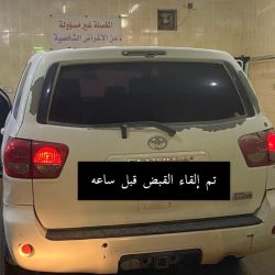 مركز تنمية المرأة بالبديع يواصل تقديم خدمات التصوير