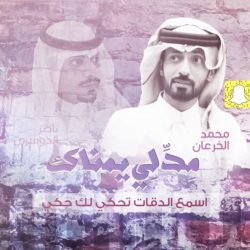 5 عمليات في سنة واحدة وخطأ طبي.. تركي آل الشيخ يكشف تطورات حالته الصحية