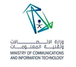 وزارة الحج والعمرة تعلن 50 وظيفة إدارية بالمرتبة الخامسة حتى التاسعة