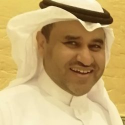 ” ثقافة الاعتذار “