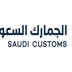 الأرصاد: طقس الأحد بارد ومستقر على معظم مناطق المملكة