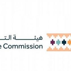 “التجارة” تشهِّر بصاحب محطة باعت وقوداً مغشوشاً