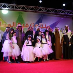 الجمعية الخيرية بالأفلاج تعلن عن توفر وظيفة ( محاسب ) شاغرة