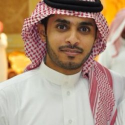 صيدلية الإسلام