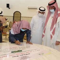 حسابات “جمعية حفظ النعمة “صون” تتوشح بصور ولي العهد