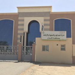 تعليق العمل في النادي الرياضية للبنين والبنات بلجنة تنمية الأفلاج