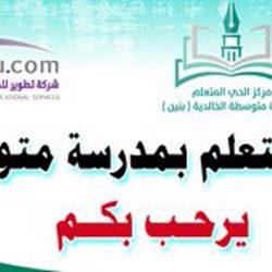 مقيم ينقذ شاحنة من النيران بمحافظة الأفلاج والأهالي يتفاعلون